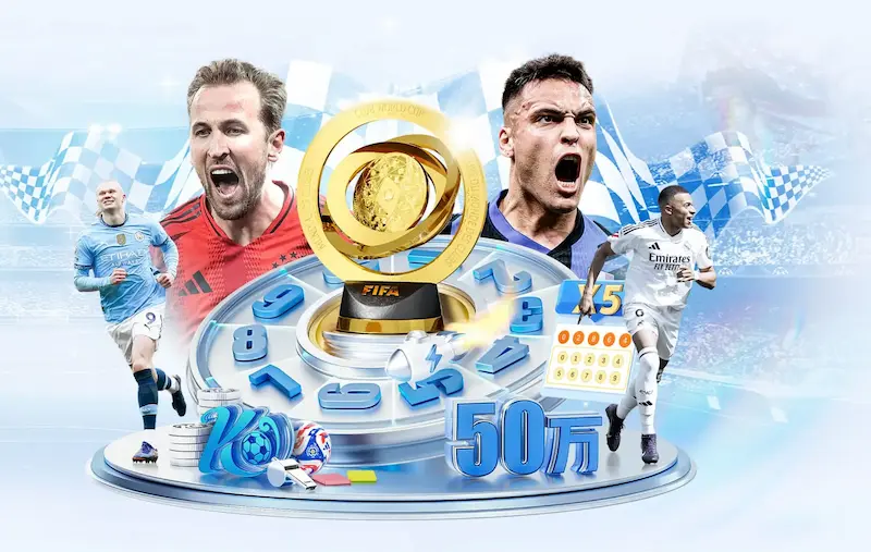 李帅任意球助攻安永佳破门VAR确认进球有效海港不敌西海岸比分1比2